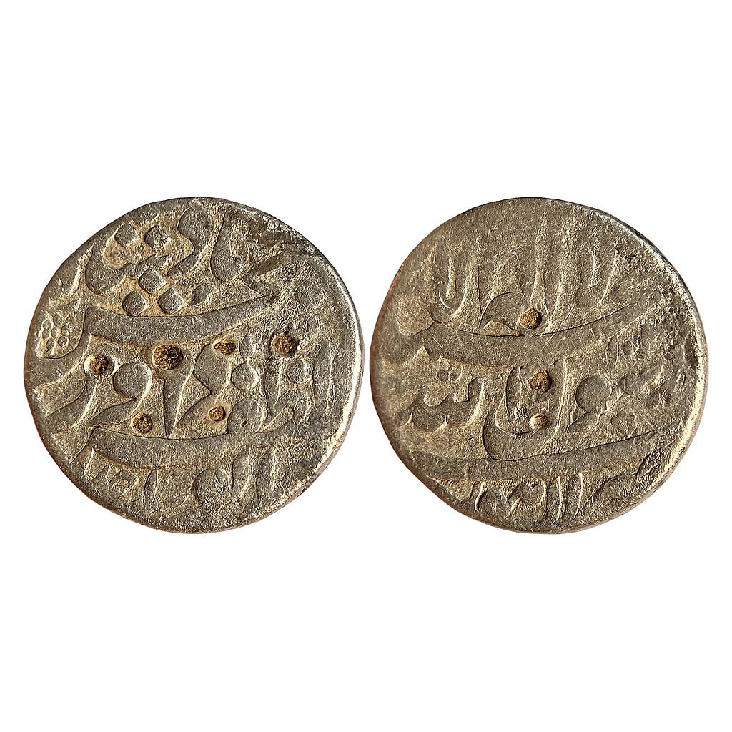 Mughal Dawar Bakhsh Lahore Mint Silver Rupee