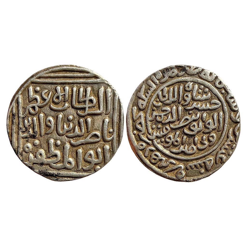 Delhi Sultan Nasir Al-Din Khusru Shah Hadrat Delhi Mint Silver Tanka