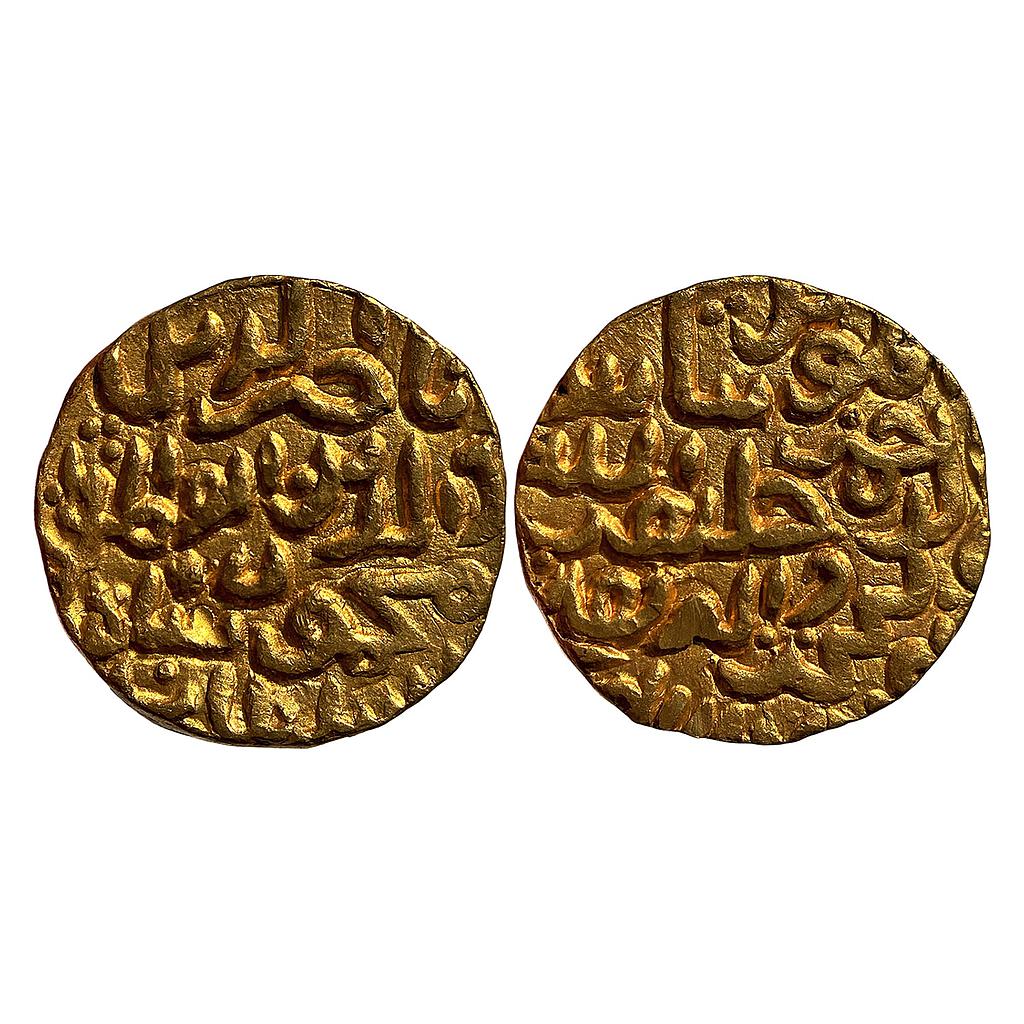Bengal Sultan Nasir Al-Din Mahmud Shah NM Gold Tanka