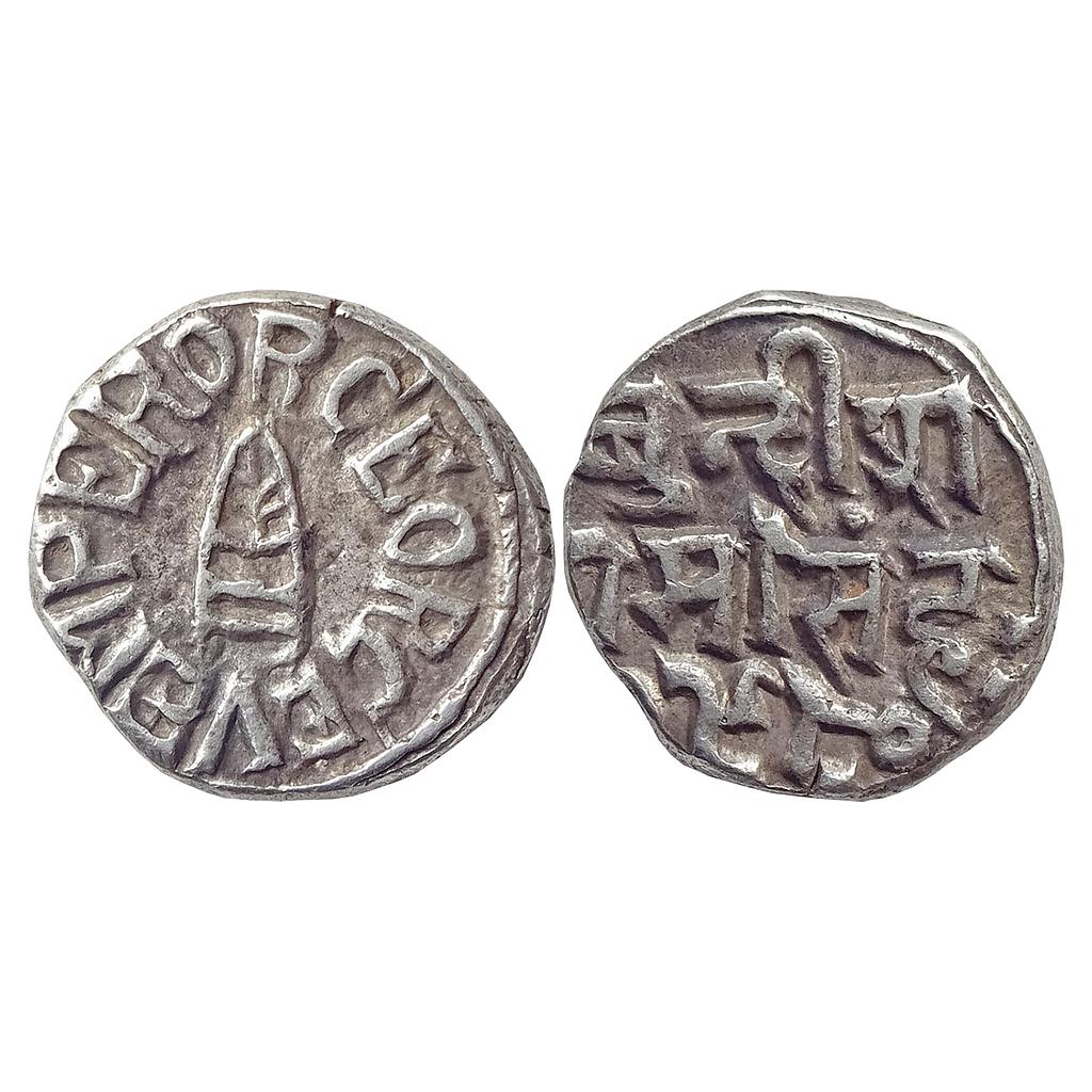 Bundi State Ram Singh INO George V Silver Rupee