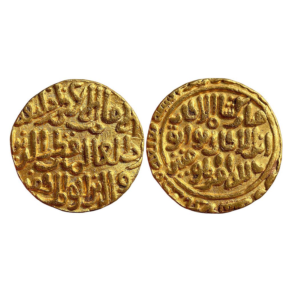 Delhi Sultan Qutb al-din Mubarak Qila Qutbabad Mint Gold Tanka