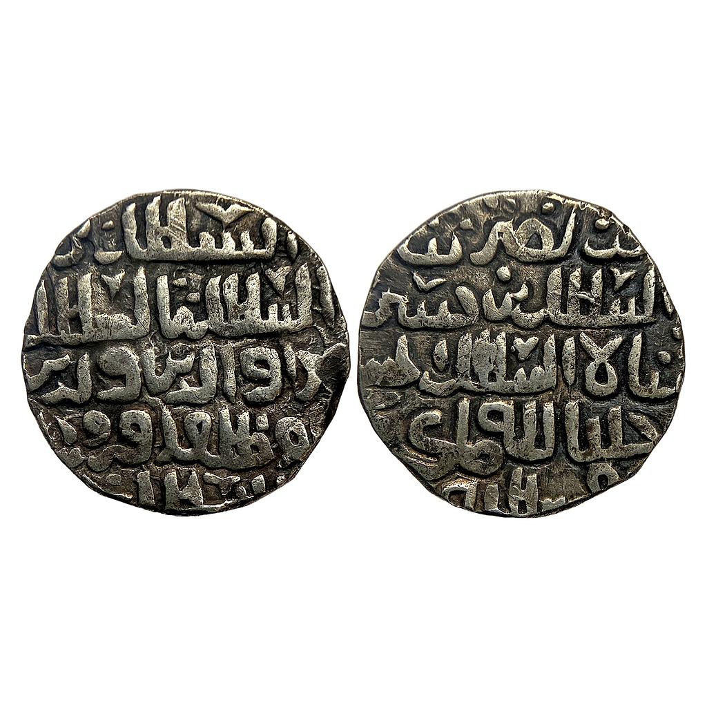 Bengal Sultan Ala al-din Firuz II No Mint Silver Tanka