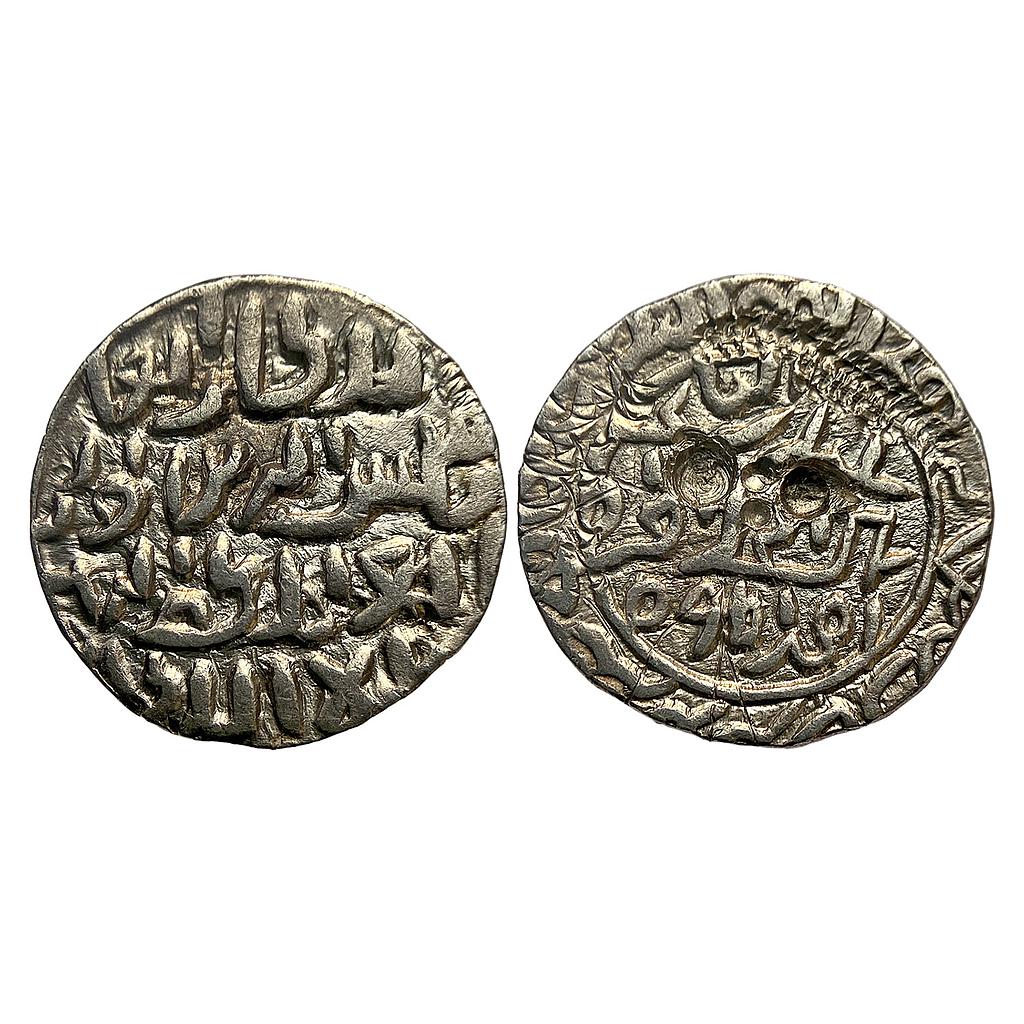 Bengal Sultan Shams Al-Din Ilyas Satgaon Mint Silver Tanka