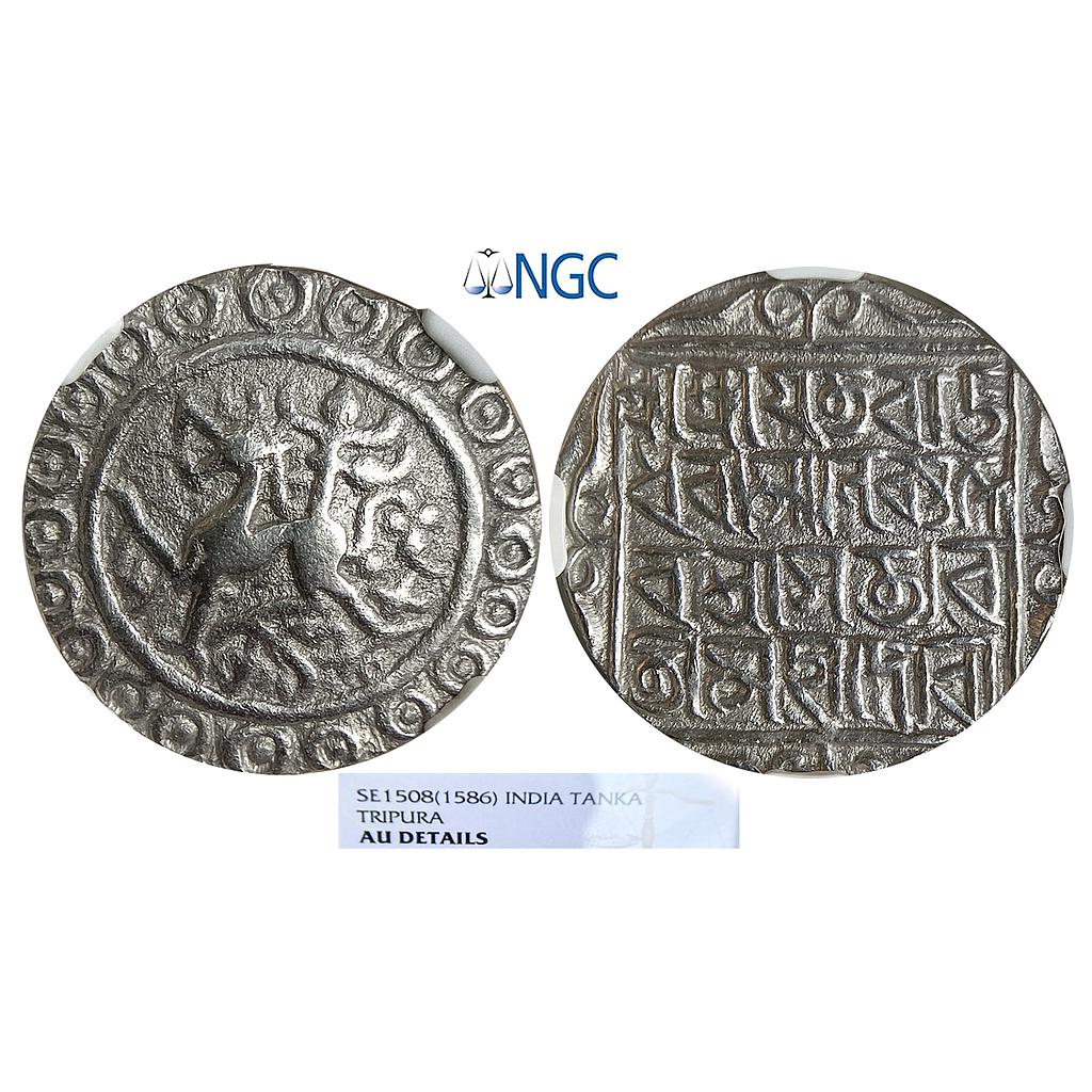 IK Tripura Rajadhara Manikya with Queen Satyavati Devi Silver Tanka