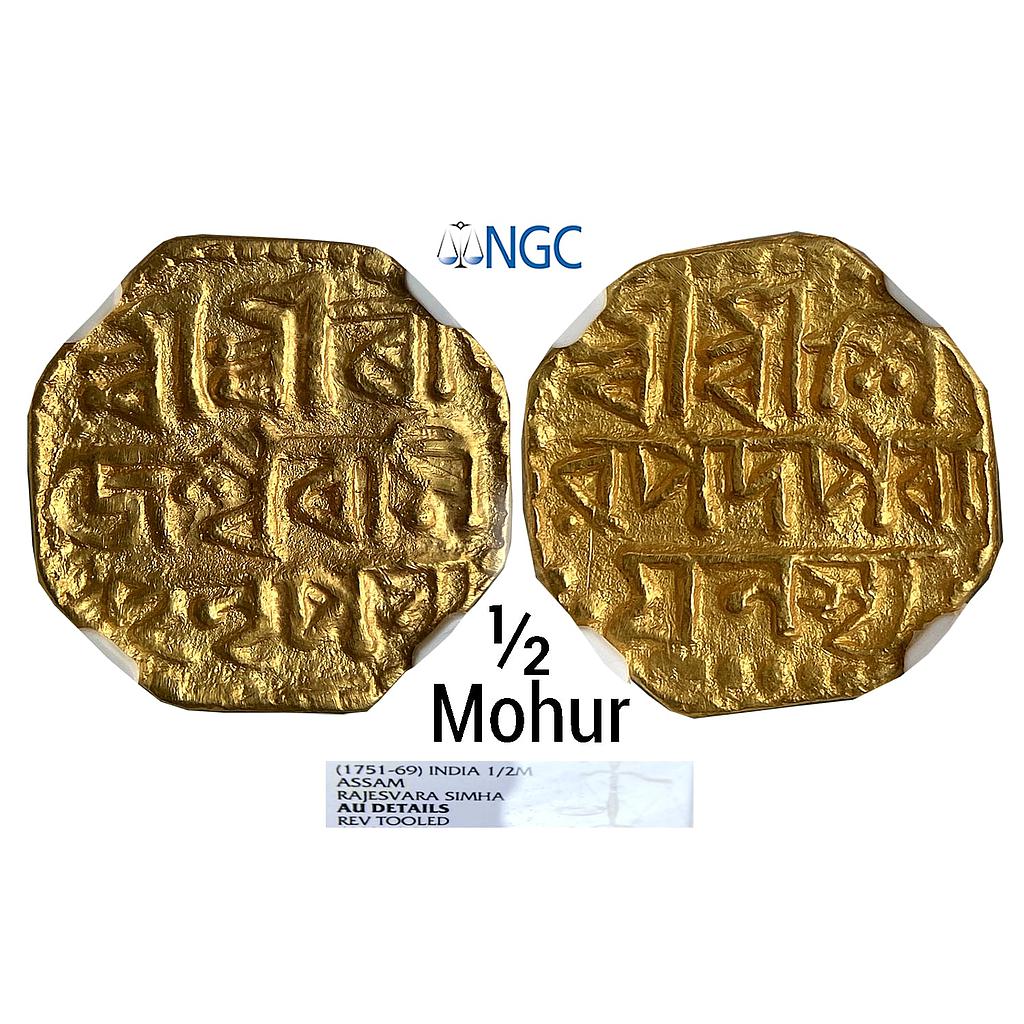 IK Assam Rajeswar Simha or siu-rem-pha Gold 1/2 Mohur extremely rare