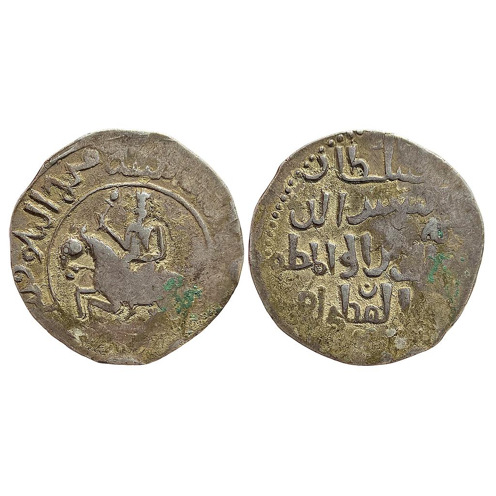 Bengal Sultan Ghiyath al-din Iwad struck in the name of Iltutmish First Series Type NM Silver Tanka