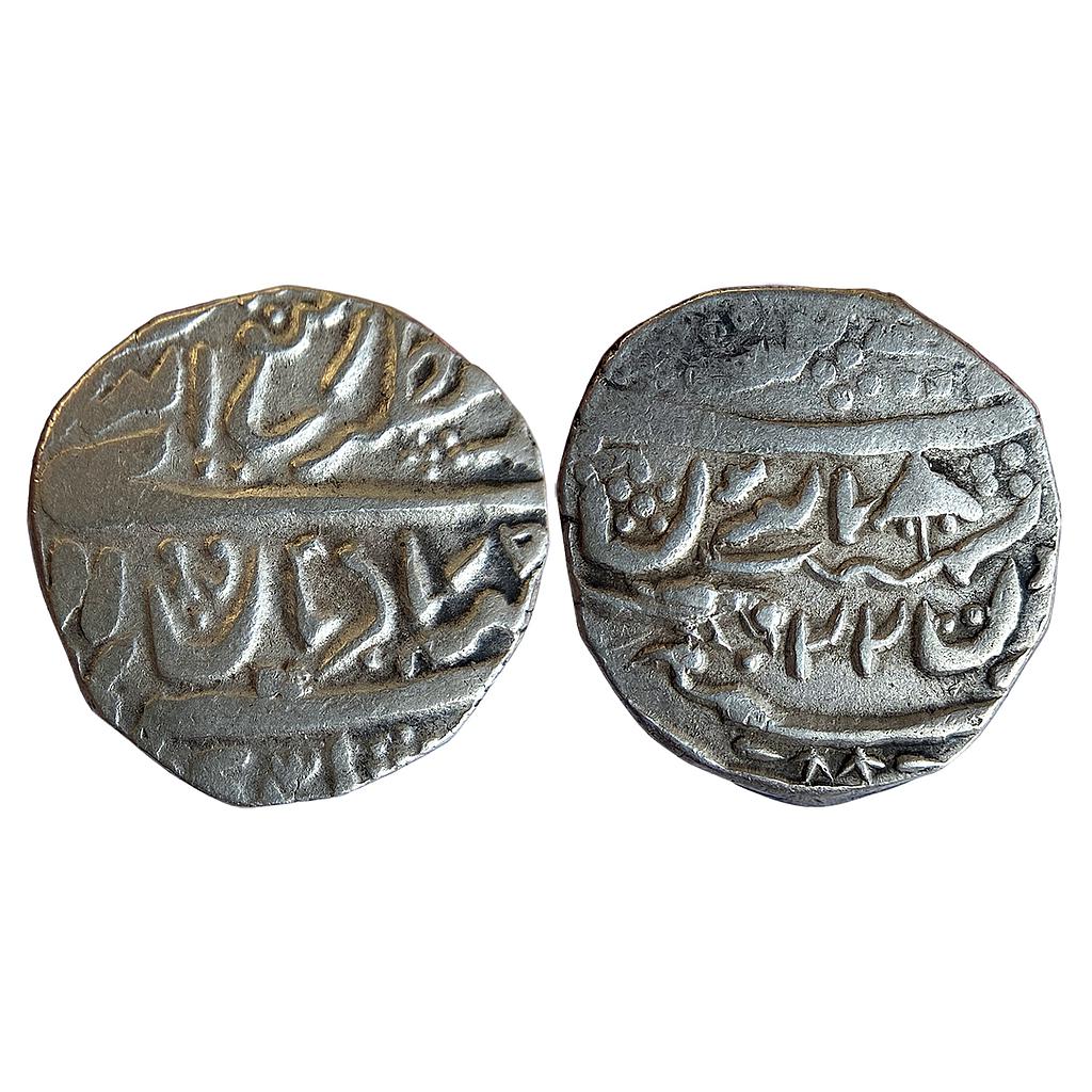 IPS Jaisalmir State Ranjit Singh Silver Rupee