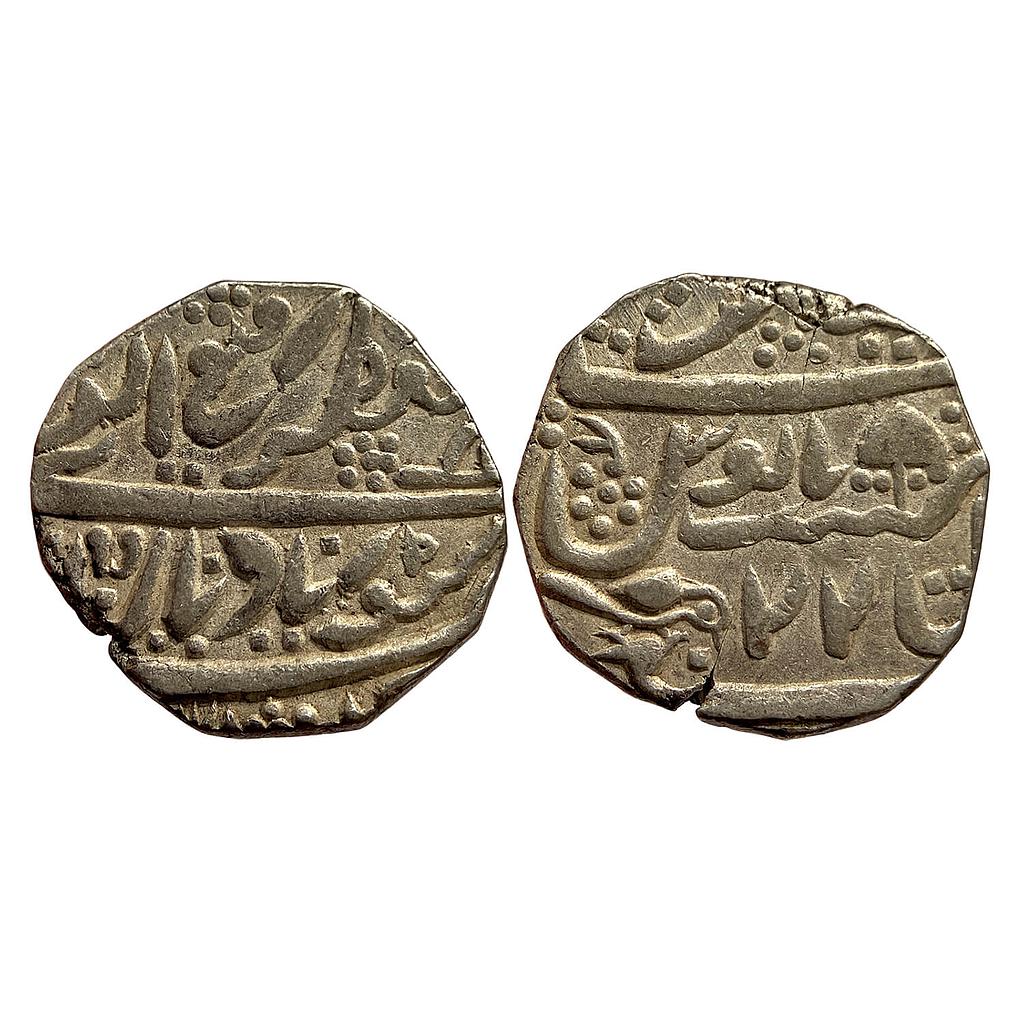 IPS Jaisalmir State Ranjit Singh Silver Rupee