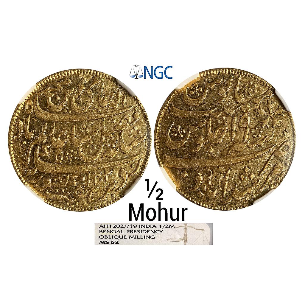 EIC Bengal Presidency INO Shah Alam II Murshidabad Mint Gold 1/2 Mohur