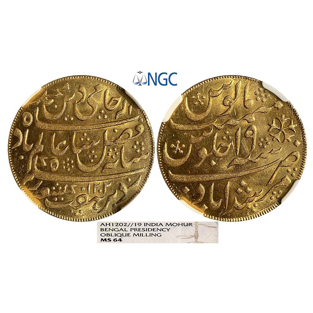 EIC Bengal Presidency INO Shah Alam II India-British Colonial Murshidabad Gold Mohur