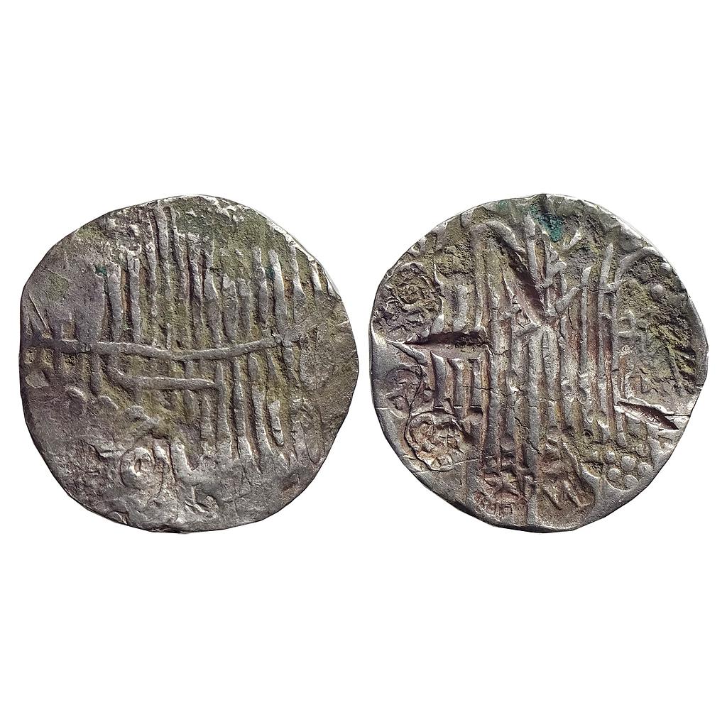 Bengal Sultan Jalal Al-Din Muhammad Shah Second Reign Arsah Satgaon Mint? Silver Tanka