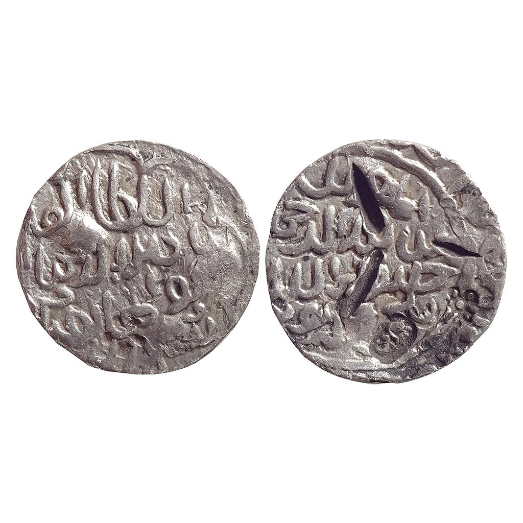 Bengal Sultan Nasir Al-Din Mahmud Shah Al Firuzabad Mint Silver Tanka