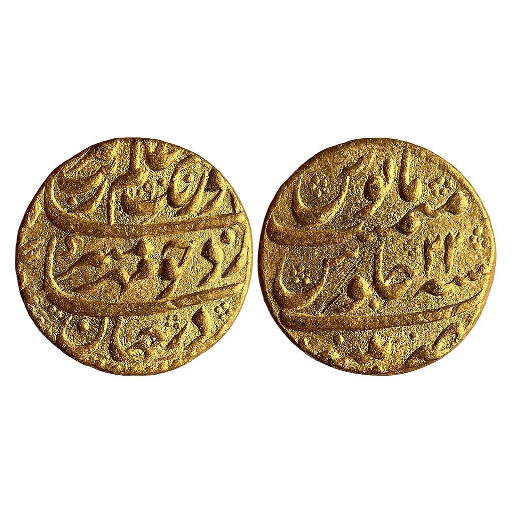 Mughal Aurangzeb Patna Mint Gold Mohur
