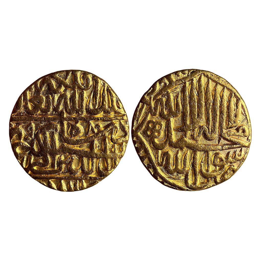 Mughal Akbar Dar-us-sulatnat Lahore Mint Gold Mohur
