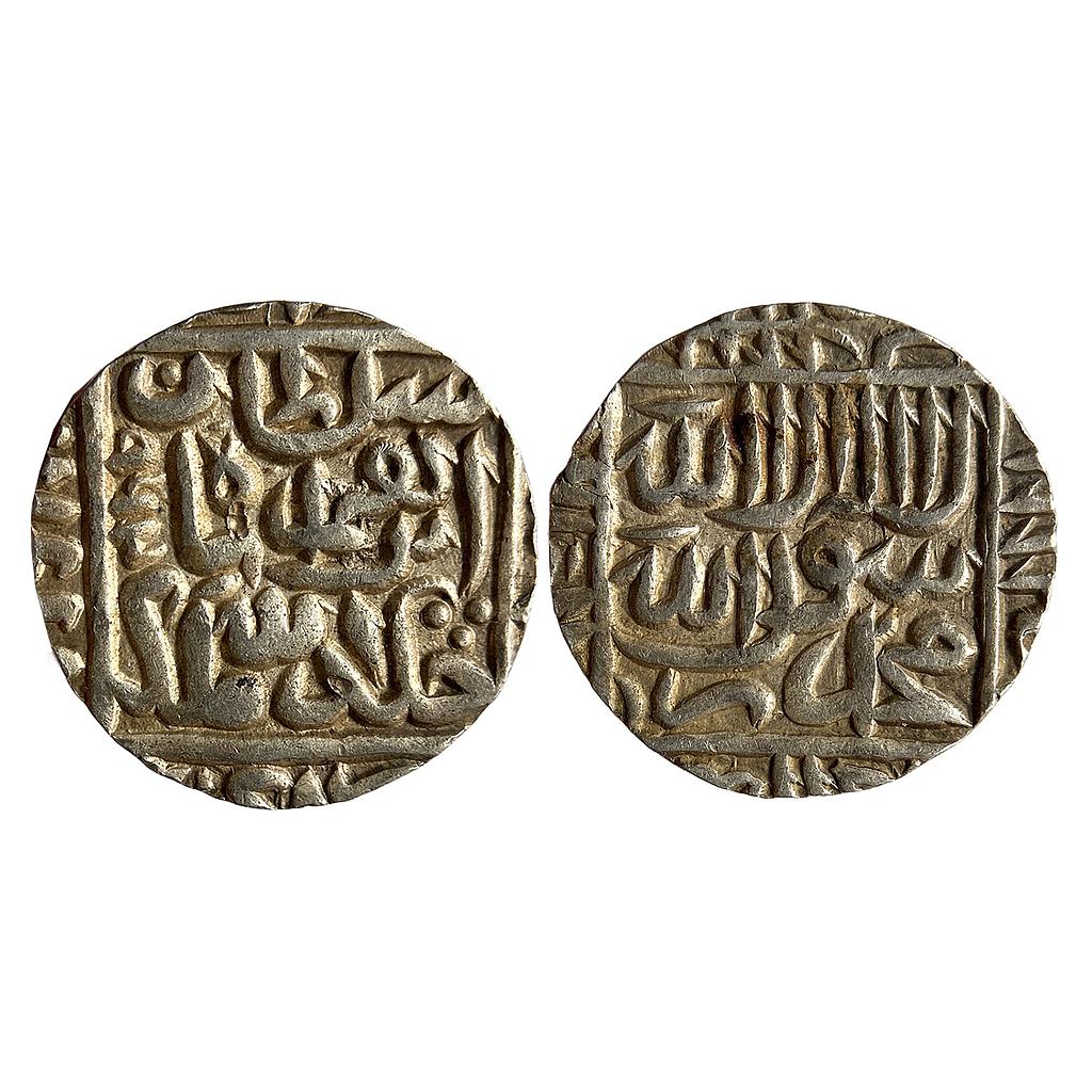 Delhi Sultan Ibrahim Shah Suri Agra Mint Silver Rupee