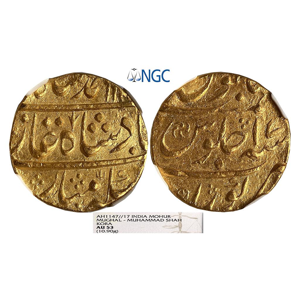 Mughal Muhammad Shah Kora Mint Gold Mohur