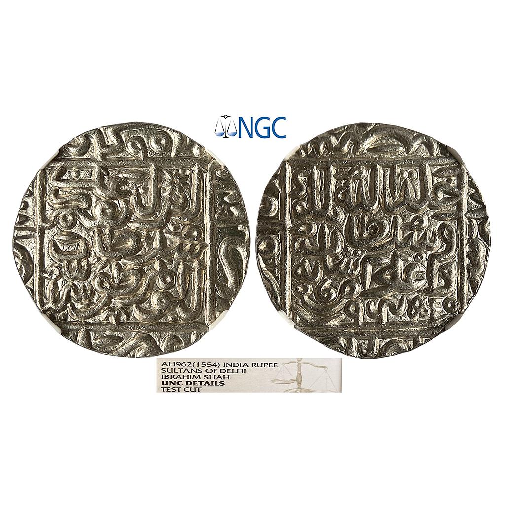 Delhi Sultan Ibrahim Shah Suri Dar al-Zarb Muqam Shahr Banaras Mint Silver Rupee