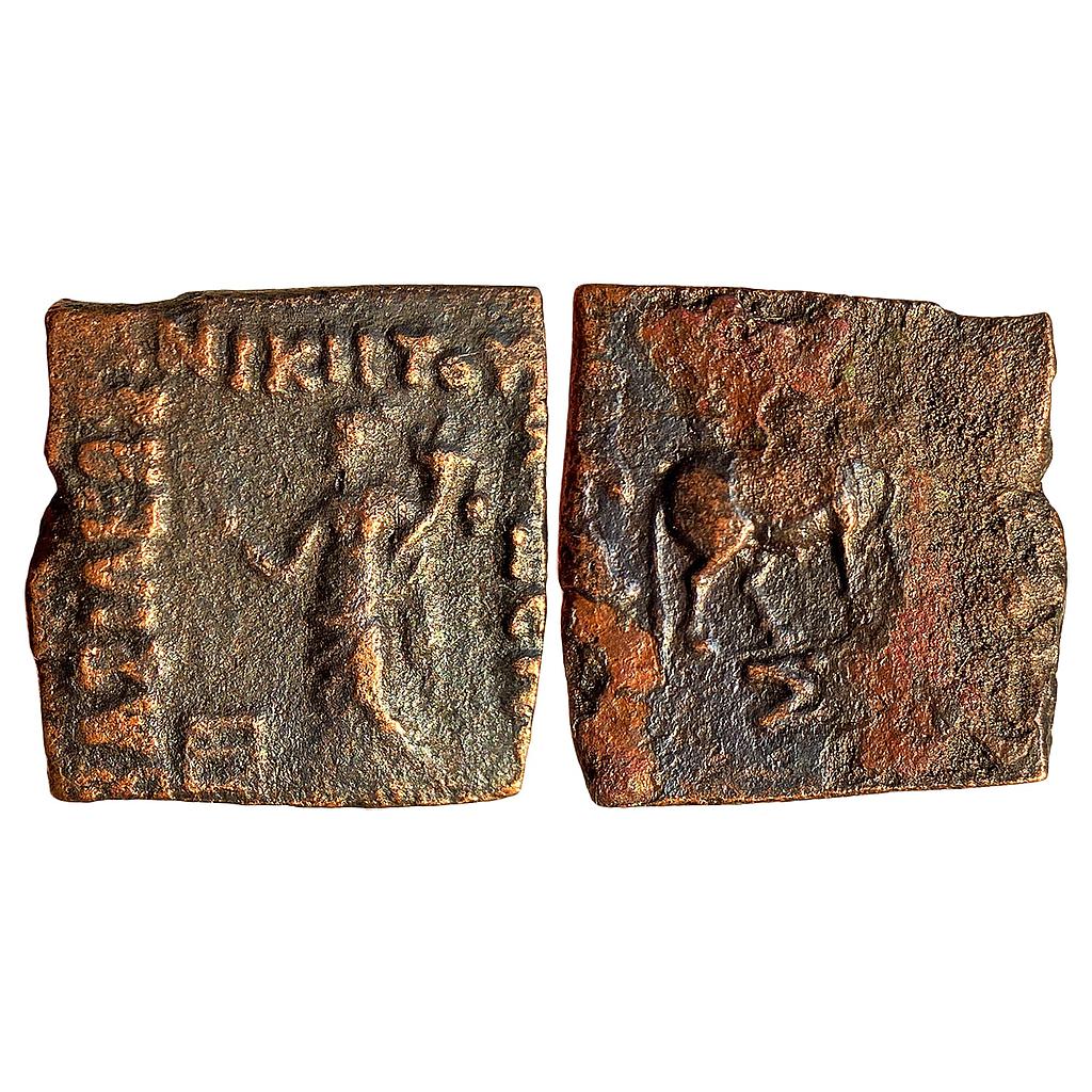 Ancient Indo-Greeks Philoxenus Copper Unit