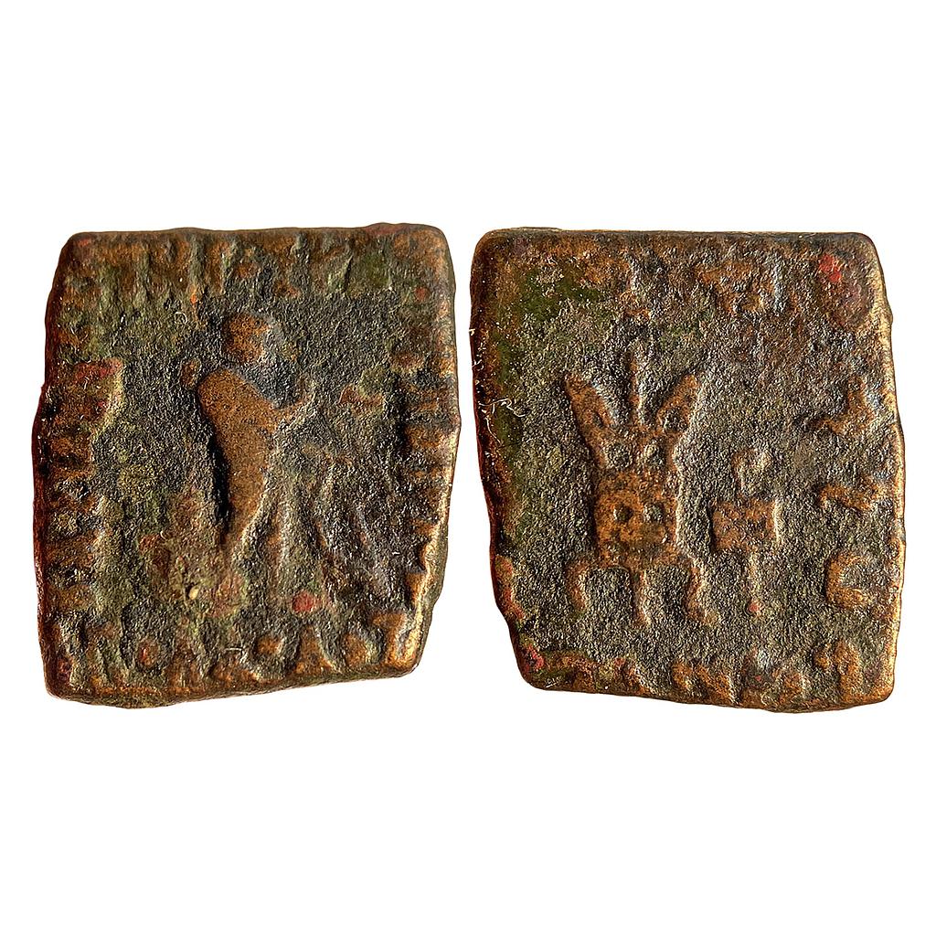Ancient Indo-Greeks Apollodotus II Bronze Unit