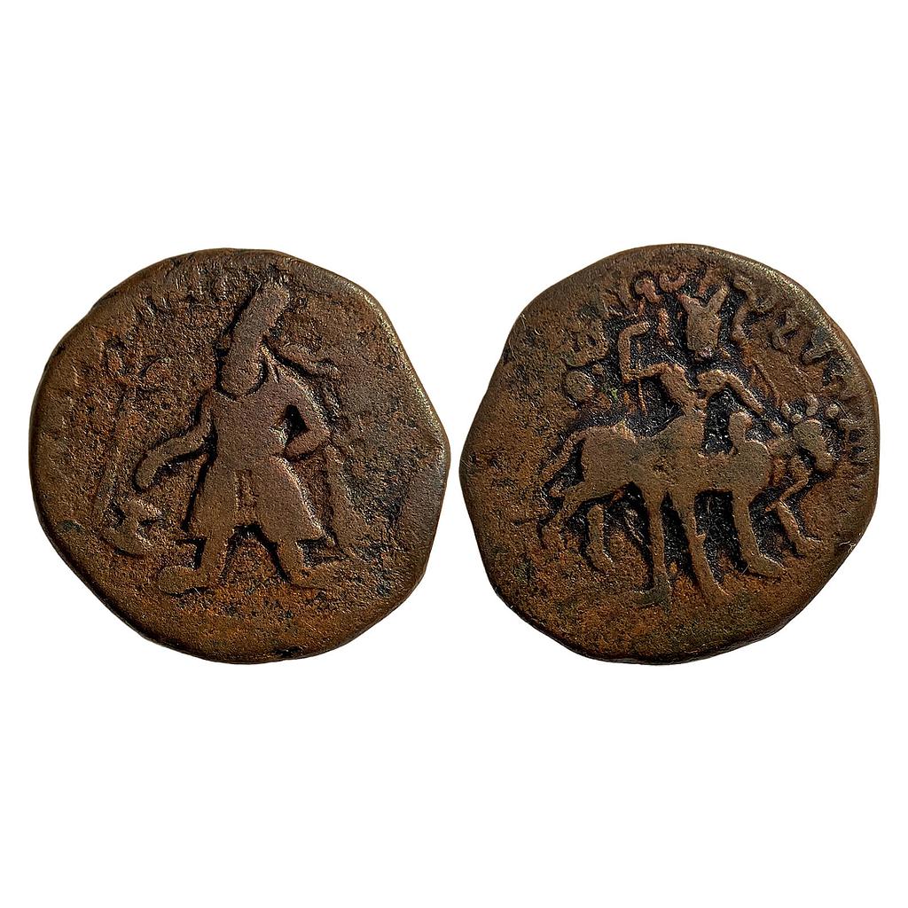 Ancient Kushans Vima Kadphises Copper Tetradrachm