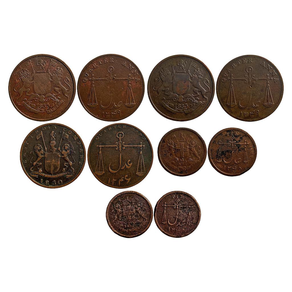 EIC Bombay Presidency Set of 5 coins Copper 1/4 Anna &amp; 1/2 Pice