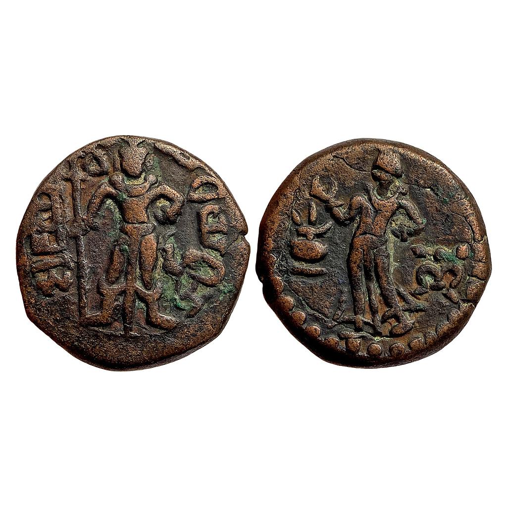 Ancient Yaudheyas tribes of Punjab Copper Karshapana