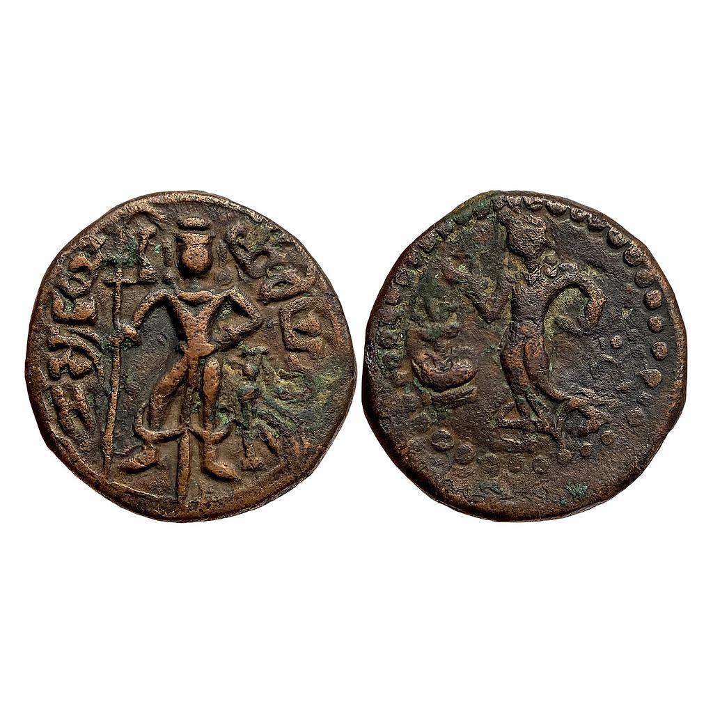 Ancient Yaudheyas Tribes of Punjab Copper Karshapana