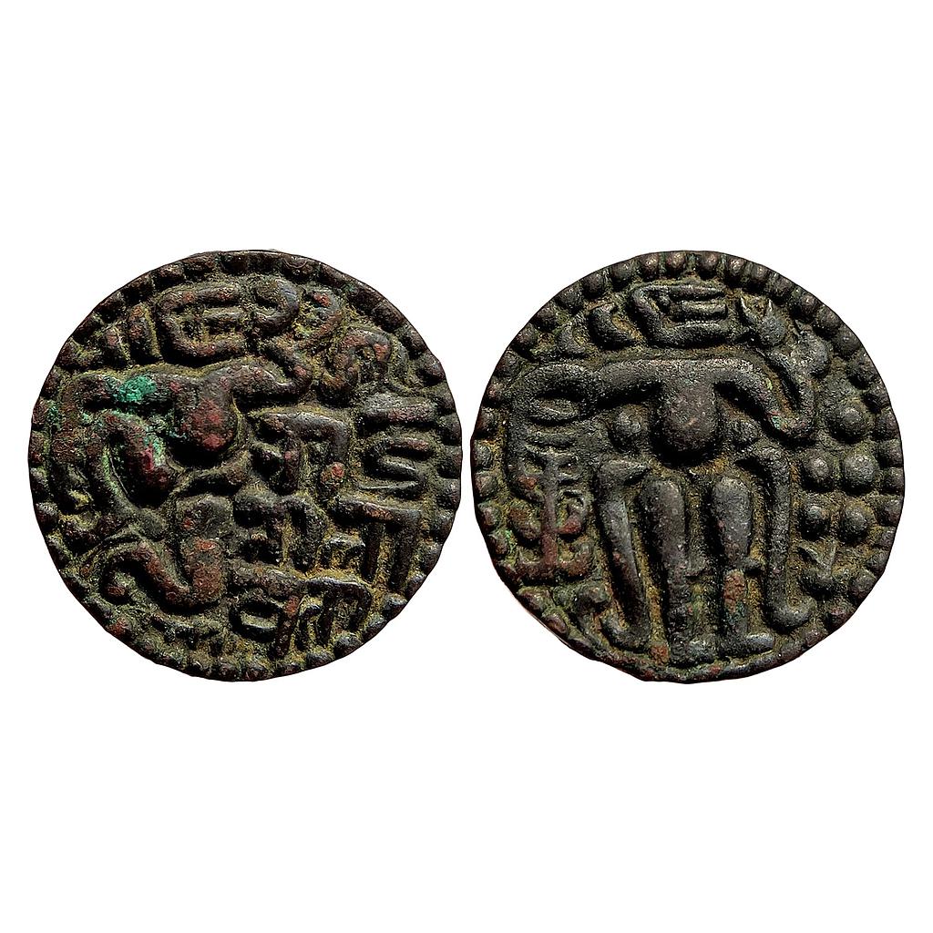 Hindu Medieval Medieval Ceylon Lilavati Copper Malla Unit