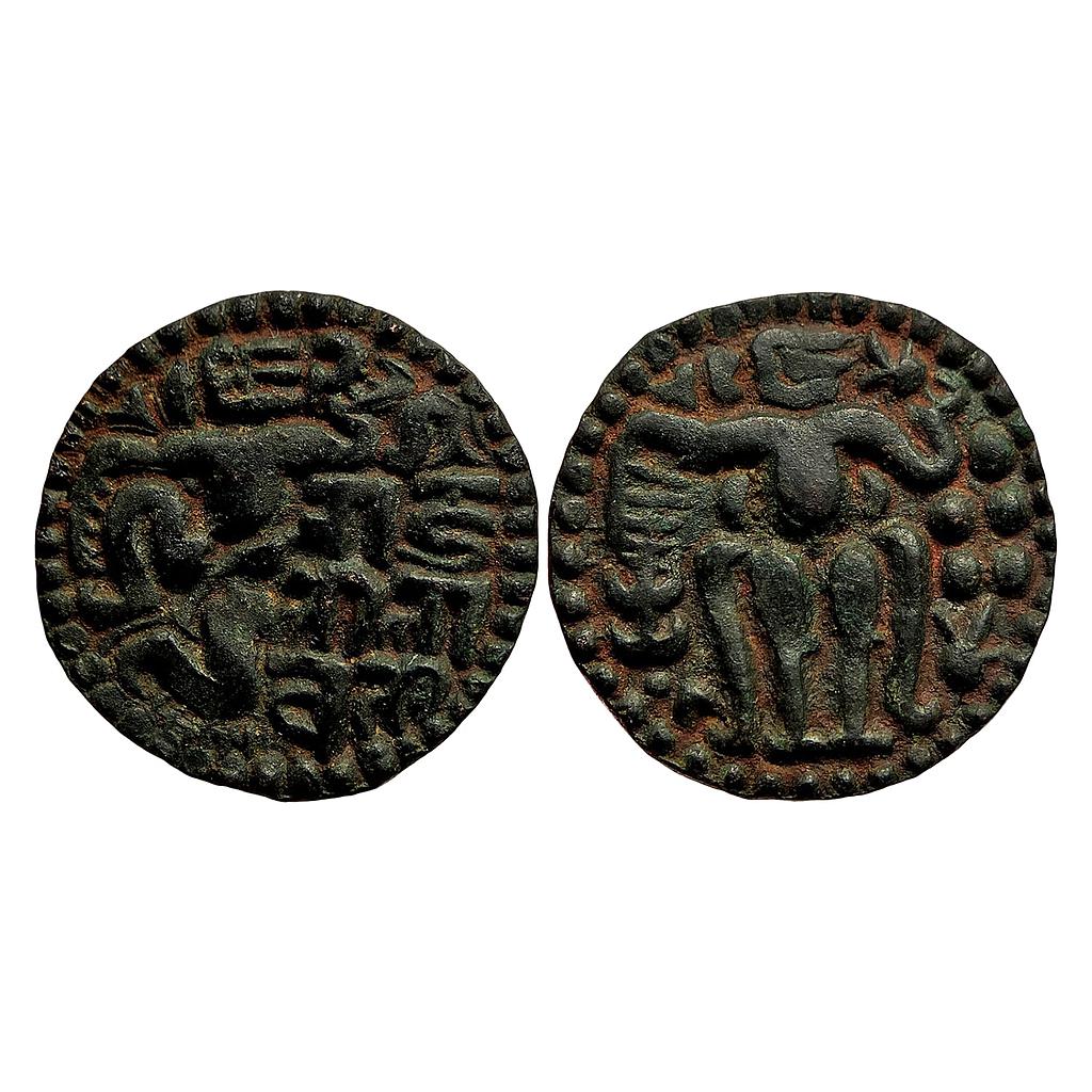 Hindu Medieval Medieval Ceylon Lilavati Copper Malla Unit