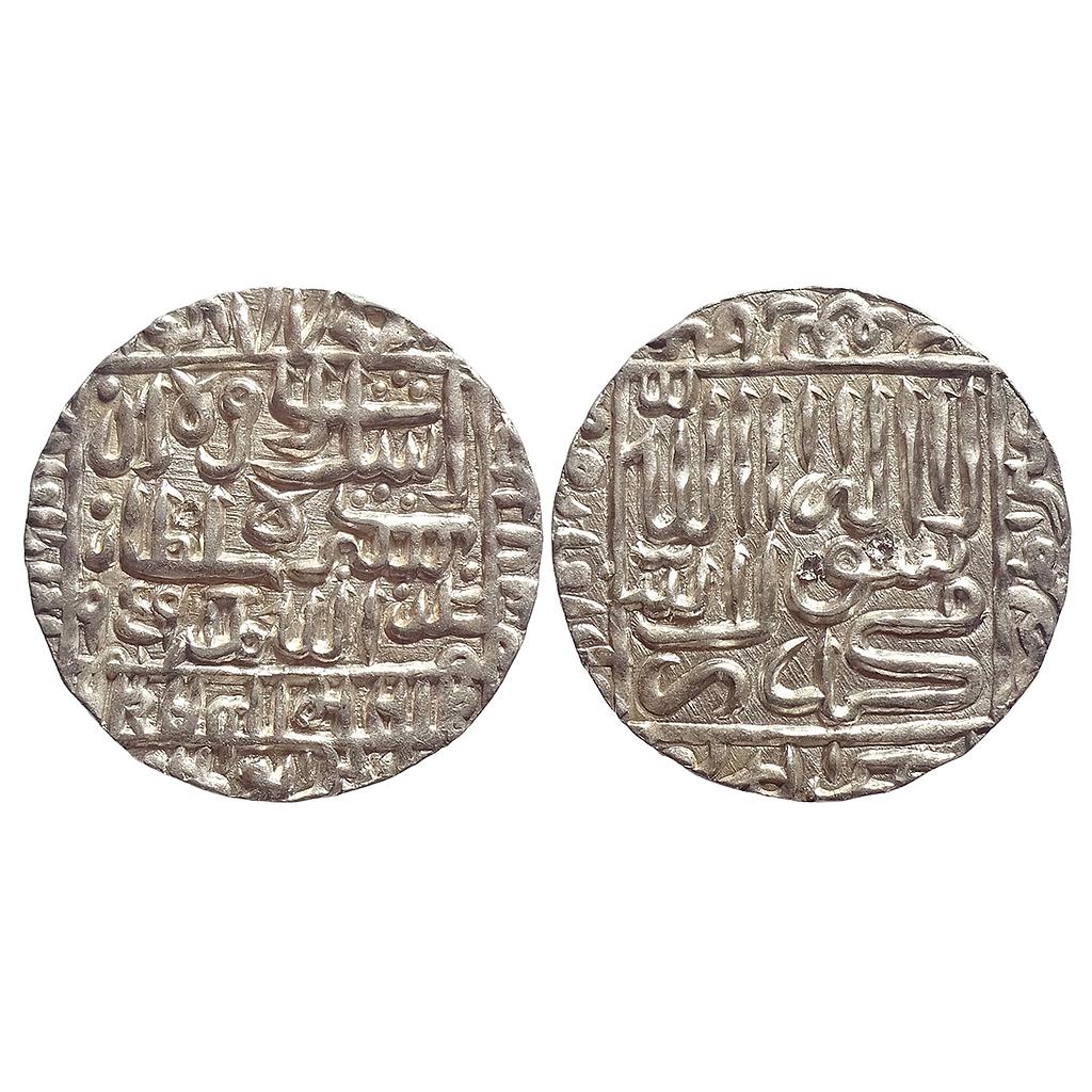 Delhi Sultan Islam Shah Suri 1477 Type No Mint Silver Rupee