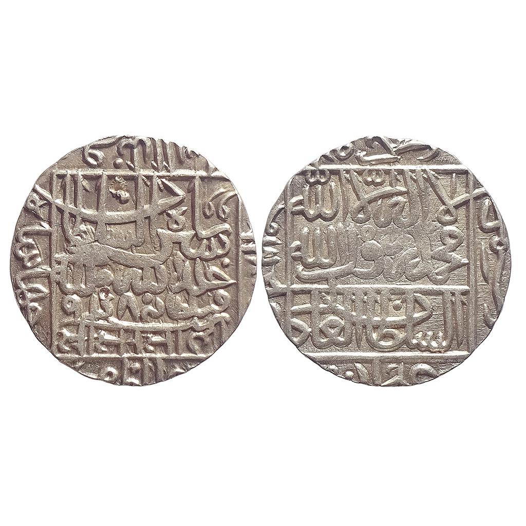 Delhi Sultan Sher Shah Suri Jahanpanah type Silver Rupee