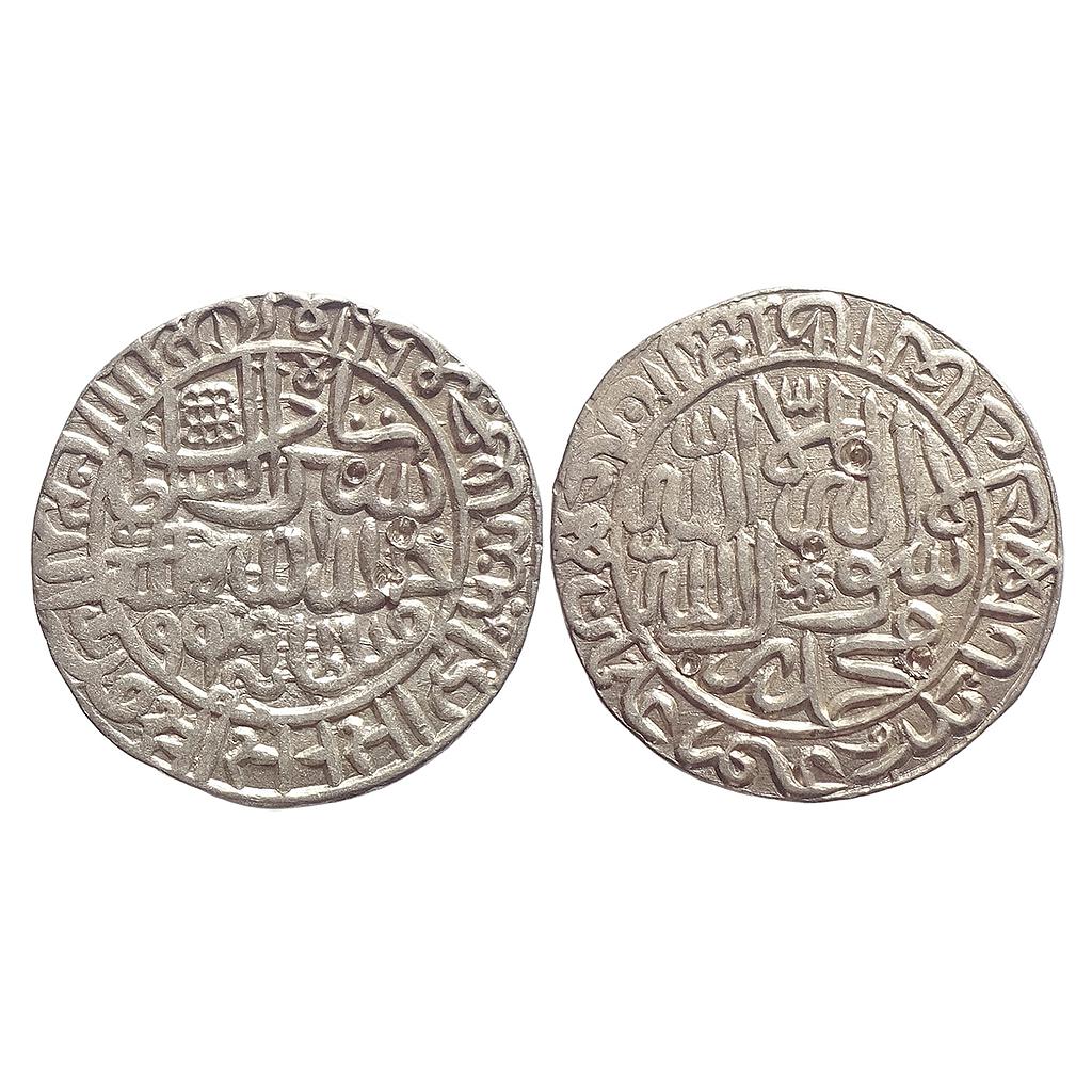 Delhi Sultan Sher Shah Suri Mintless Jahanpanah type Silver Rupee