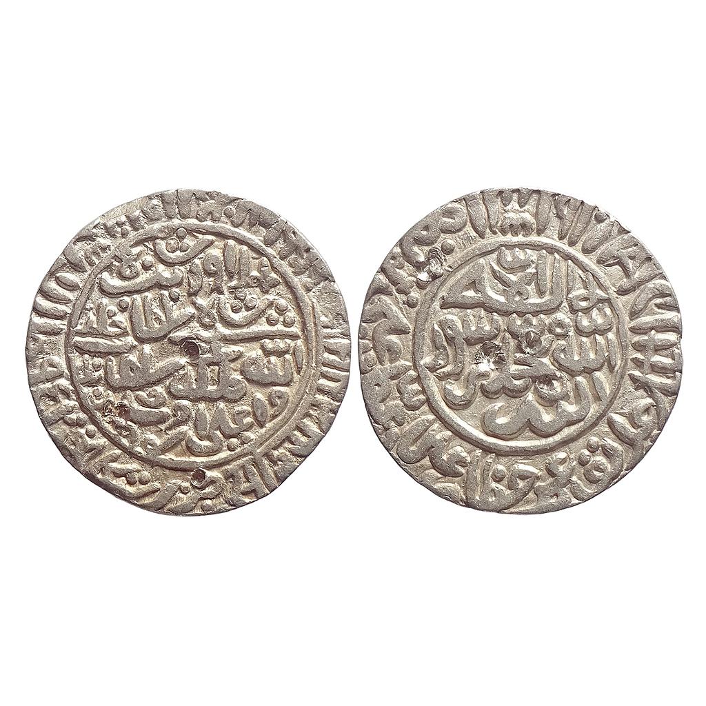 Delhi Sultan Islam Shah Suri Satgaon Mint Silver Rupee