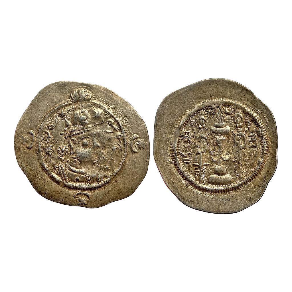 Ancient World Sasanian Dynasty Hormizd IV AY Mint (Eran-khvarrah-Shapur) Silver Drachm