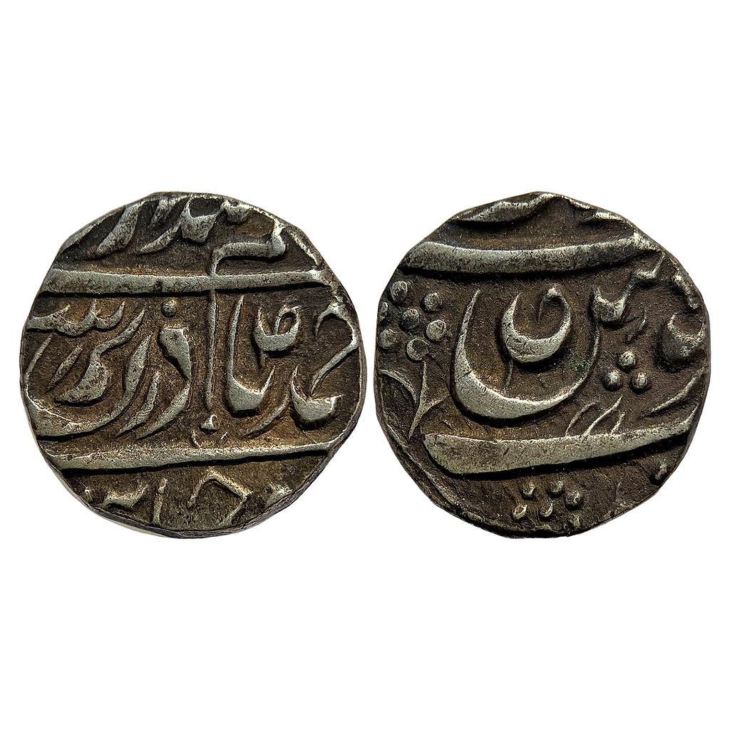 IPS Patiala State Sahib Singh INO Ahmad Shah Durrani Sahrind Mint Silver Rupee