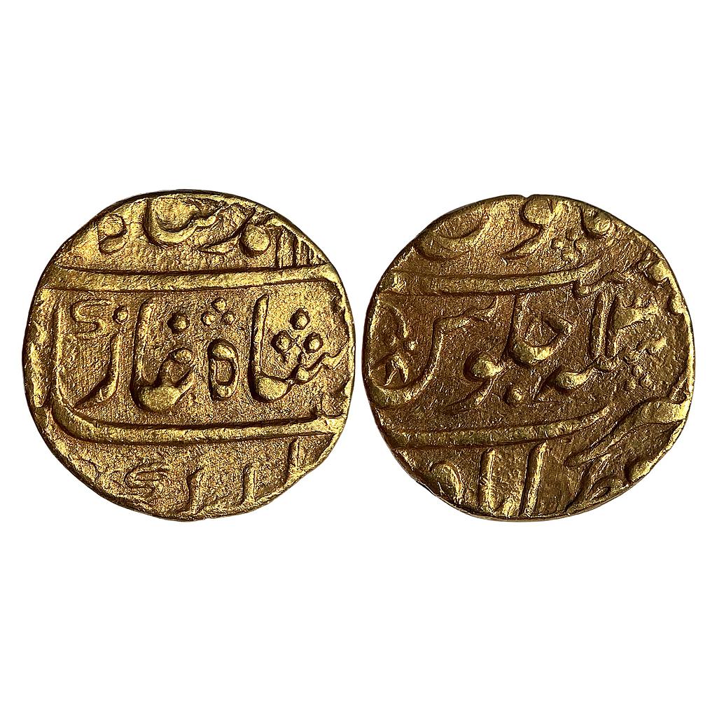Mughal Muhammad Shah Muazzamabad Mint Gorakhpur Gold Mohur