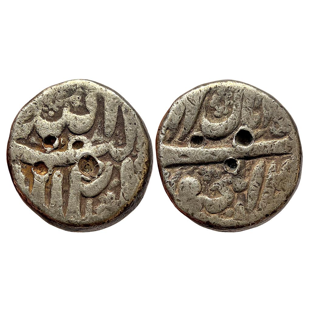 Mughal Akbar Elichpur Mint Ilahi Month Aban Scorpio Silver Rupee