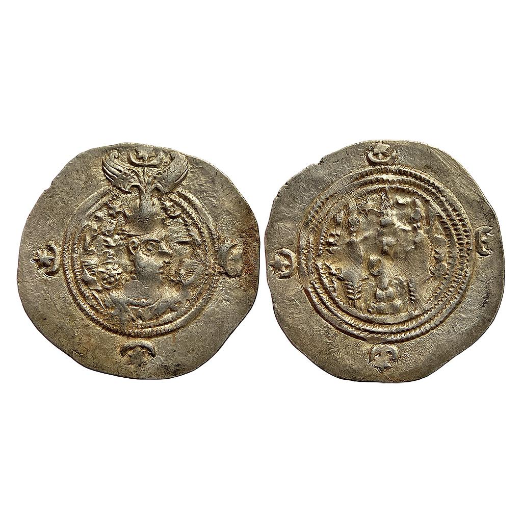 Ancient World Sasanian Dynasty Khusro II Mint AM (Amul) Silver Drachm
