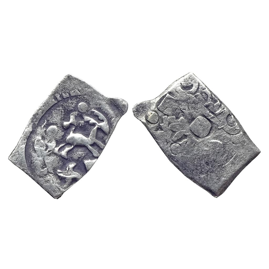 Ancient, Archaic PMC, Saurashtra Janapada, Silver &quot;¼ Karshapana&quot;