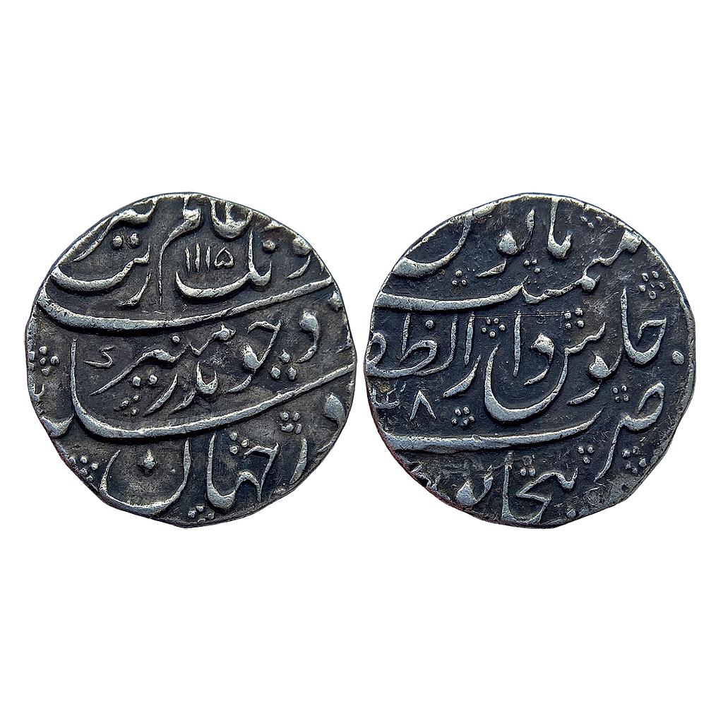 Mughal Aurangzeb Dar uz-Zafar Bijapur Mint Silver Rupee