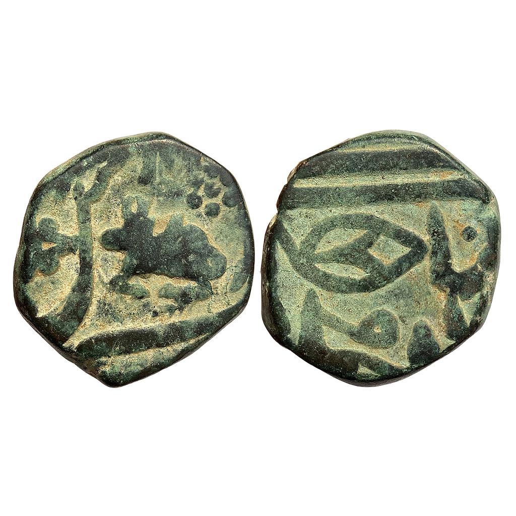 IPS Indore State INO Shah Alam II Malharnagar Mint Nandi Bull reclining in front of Shiva Linga Copper 1/2 Anna