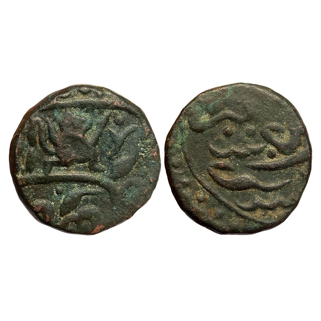 IPS Dhar State Annonymous Issue Hanuman to right Copper Paisa