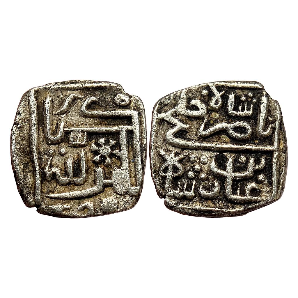 Malwa Sultan Nasir Shah Silver 1/8 Tanka