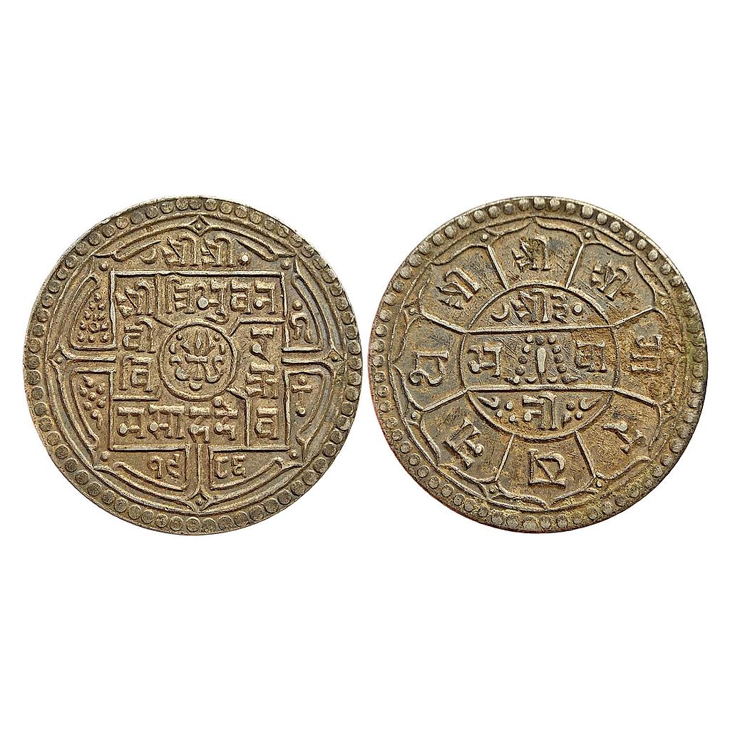 Nepal Tribhuvana Bir Bikram VS 1986 Silver 2 Mohur