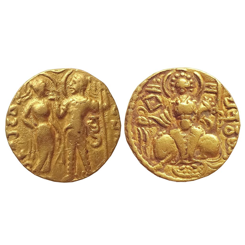 Ancient Guptas Samudragupta Gold Dinar