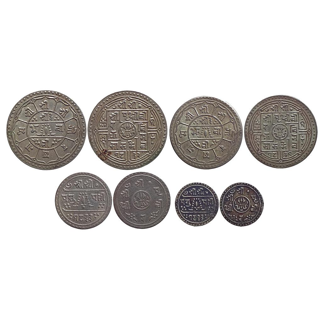 Nepal Shah Dynasty Prithvi Bir Bikram Set of 4 Coins Silver 2 Mohurs 1 Mohurs 1/2 Mohurs 1/4 Mohurs