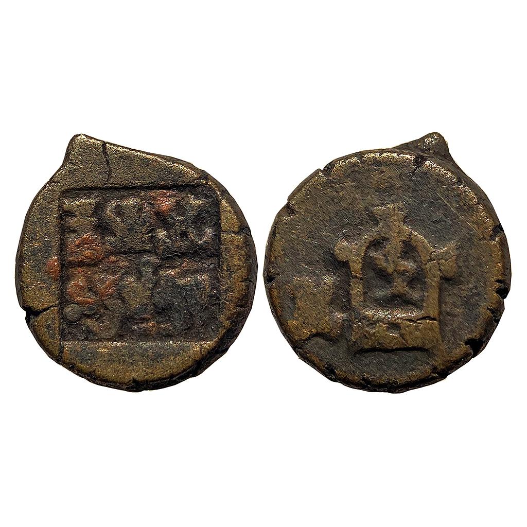 Ancient Panchala Indramitra Copper Unit