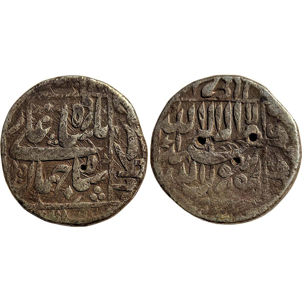 Mughal Shah Jahan Kabul Mint in right quadrant Silver Rupee