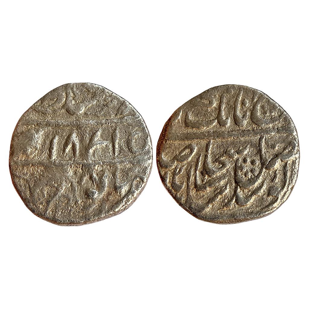IK Sikh Empire VS 1871 Nanakshahi Couplet Dar al-Sultanat Lahore Mint Silver Rupee
