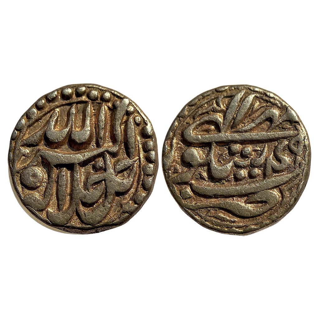 Mughal Akbar Sitpur Mint Ilahi Month Mihr Libra Silver Rupee